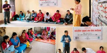 सुर्खेतमा सामुदायिक सुरक्षा जालो सम्बन्धी सार्वजनिक सुनुवाइ सम्पन्न