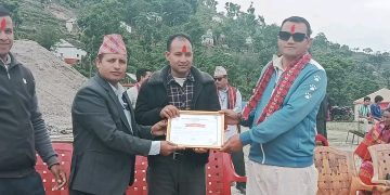 कालासिल्ला माध्यमिक विद्यालयद्वारा शिक्षक सम्मान