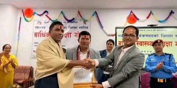 स्वास्थ्य क्षेत्रमा रास्कोट नगरपालिकाको उत्कृष्टता, जिल्ला समीक्षामा दोस्रो पटक प्रथम