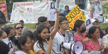 गरिमा चौधरीमाथि भएको घटनाको निष्पक्ष छानबिनको माग गर्दै विरोध प्रदर्शन