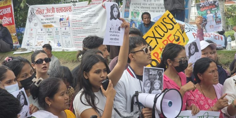 गरिमा चौधरीमाथि भएको घटनाको निष्पक्ष छानबिनको माग गर्दै विरोध प्रदर्शन