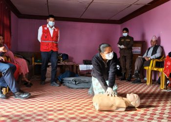 प्राथमिक उपचार तथा प्रथम प्रतिकर्ता सम्बन्धि २ दिने तालिम सम्पन्न।