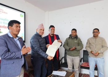 रास्कोटमा कर्णालीकै पहिलो पालिका करदाता  सेवा कार्यालय उद्घाटन