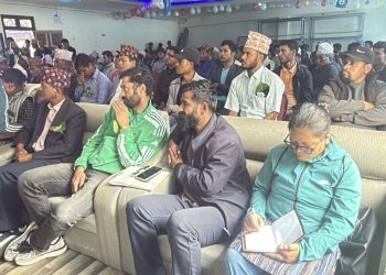 राष्ट्रिय स्वतन्त्र पार्टी कालीकोटको प्रथम जिल्ला अधिवेशन सुरू