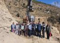 कर्णाली करिडोरको रेगिल, सान्निघाट सडकखण्ड राति बन्द हुने