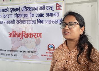 बजारमा शिशुका कृत्रिम आहार बिक्री,वितरण रोक्न स्वास्थ्य कार्यालयको निर्देशन