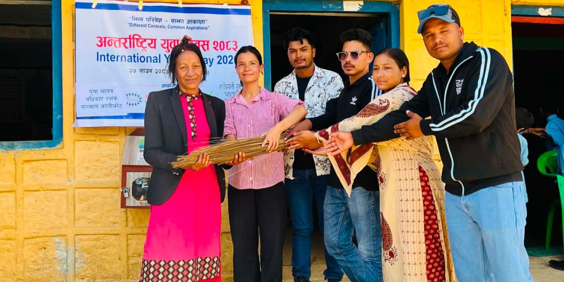 अन्तर्राष्ट्रिय युवा दिवसको अवसरमा कालिकोटमा सरसफाइ तथा झाडु हस्तान्तरण