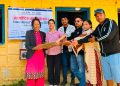 अन्तर्राष्ट्रिय युवा दिवसको अवसरमा कालिकोटमा सरसफाइ तथा झाडु हस्तान्तरण