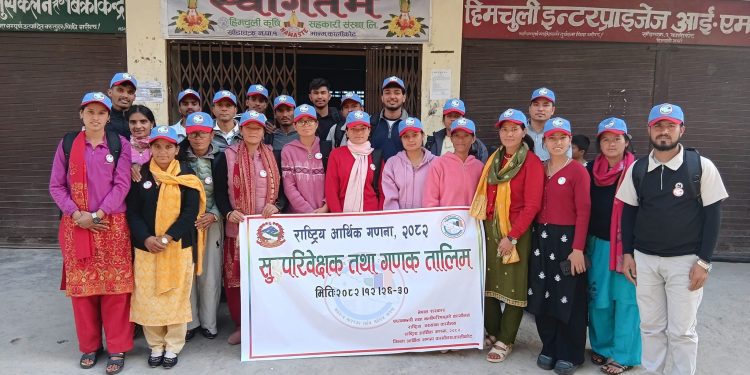 कालीकोटमा राष्ट्रिय आर्थिक गणना २०८२ सम्पन्न, प्रतिष्ठानको संख्या ३८ प्रतिशतले वृद्धि