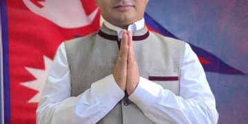 कर्णाली प्रदेश निर्माण व्यवसायी महासंघको अध्यक्षमा मानव वम निर्वाचित