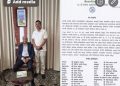 देउवा पक्षले पनि १५औँ महाधिवेशन मिति तय गर्यो , देशभर केन्द्रिय प्रतिनिधि तोकियो , कालिकोटमा दमन बहादुर शाही