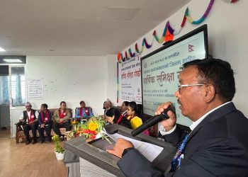 स्वास्थ्य कार्यक्रमको वार्षिक समीक्षामा रास्कोट प्रथम, पचालझरना दोस्रो र सान्नीत्रिवेणी तेस्रो