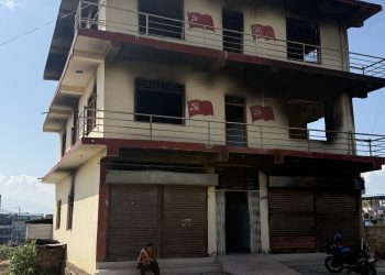 माओवादी केन्द्र कर्णाली प्रदेशद्वारा ‘म बनाउँछु मेरो पार्टी कार्यालय’ अभियान सुरू,