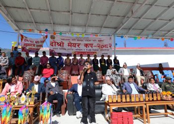 रास्कोटमा दोस्रो मेयर कप उद्घाटन