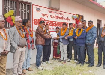 रास्कोटमा भूमि प्रशासन सेवा सुरु, अब मालपोत र नापीका काम स्थानीयस्तरबाटै