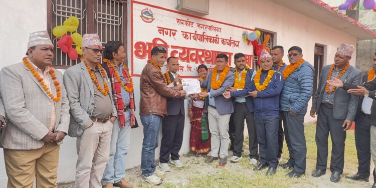 रास्कोटमा भूमि प्रशासन सेवा सुरु, अब मालपोत र नापीका काम स्थानीयस्तरबाटै