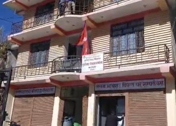 कालोपत्रे गर्न ठेक्का  लिएर काम नगर्ने केएस शनिदेव जेभिलाई  कालिकोट पुर्बाधार कार्यालयले कार्वाही थाल्यो